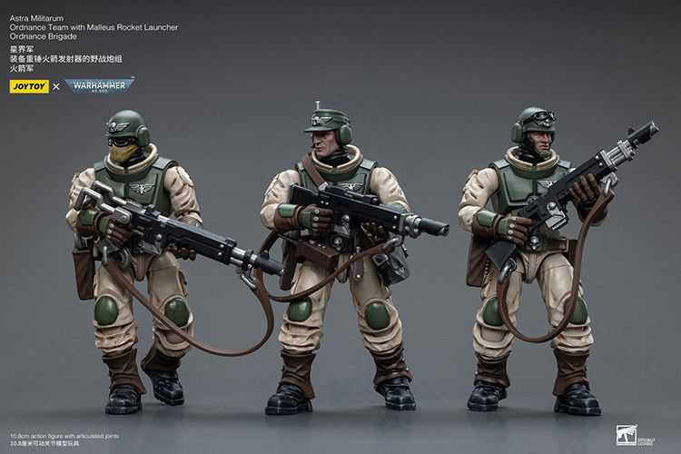 星界軍 裝備重錘火箭發射器的野戰炮組 - 商品詳情 10