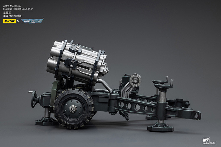 星界軍 裝備重錘火箭發射器的野戰炮組 - 商品詳情 6