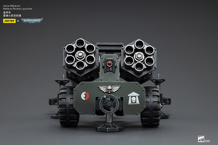 星界軍 裝備重錘火箭發射器的野戰炮組 - 商品詳情 7