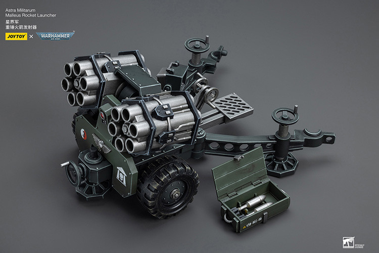 星界軍 裝備重錘火箭發射器的野戰炮組 - 商品詳情 2