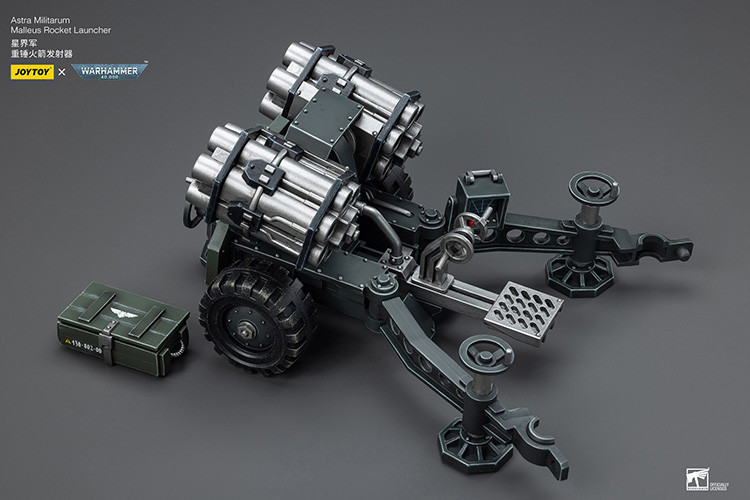 星界軍 裝備重錘火箭發射器的野戰炮組 - 商品詳情 3