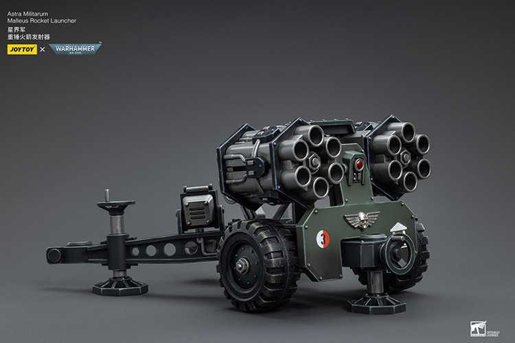 星界軍 裝備重錘火箭發射器的野戰炮組 - 商品詳情 5