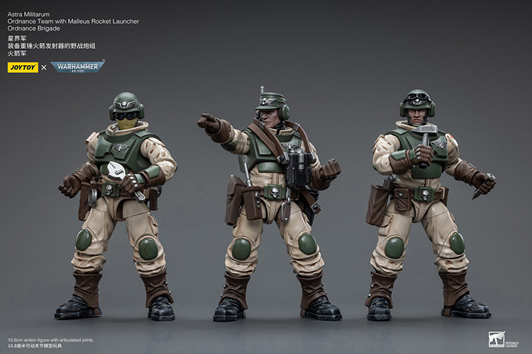 星界軍 裝備重錘火箭發射器的野戰炮組 - 商品詳情 11