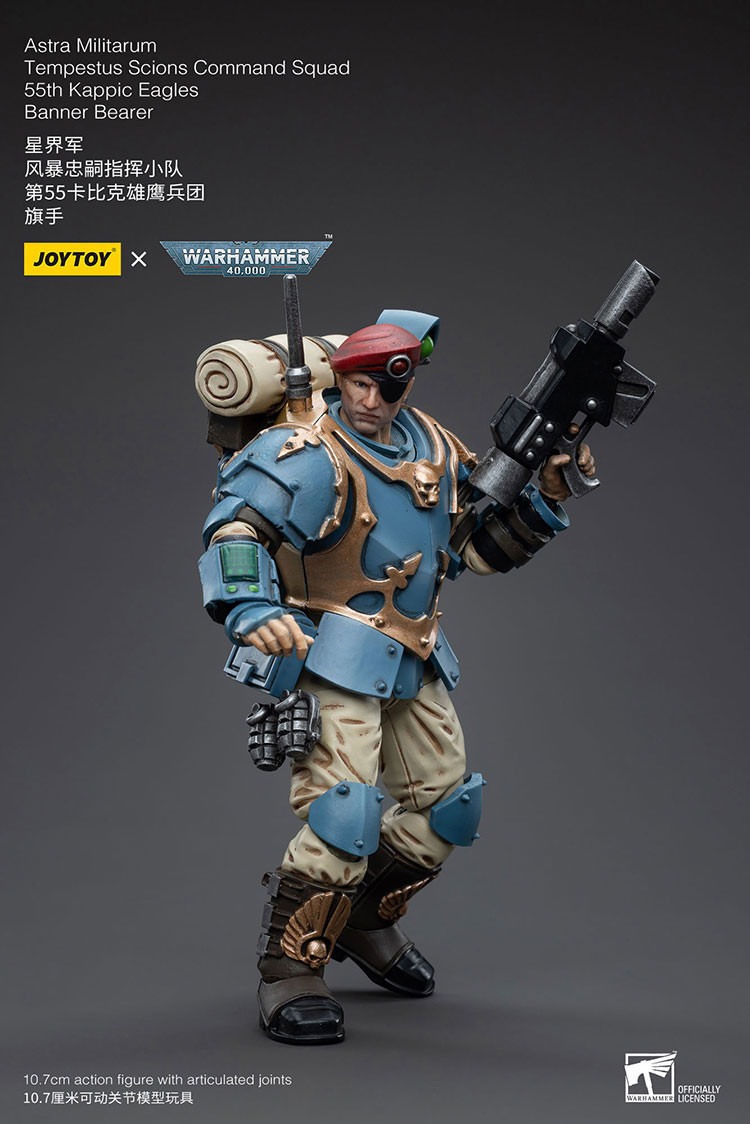 星界軍 風暴忠嗣指揮小隊 第55卡比克雄鷹兵團 旗手 - 商品詳情 2