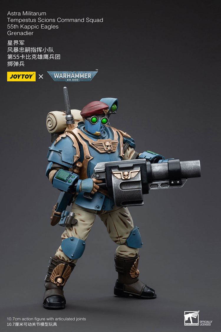 星界軍 風暴忠嗣指揮小隊 第55卡比克雄鷹兵團 擲彈兵 - 商品詳情 4