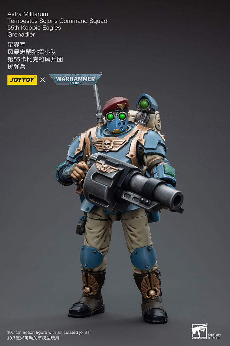 星界軍 風暴忠嗣指揮小隊 第55卡比克雄鷹兵團 擲彈兵 - 商品詳情 6