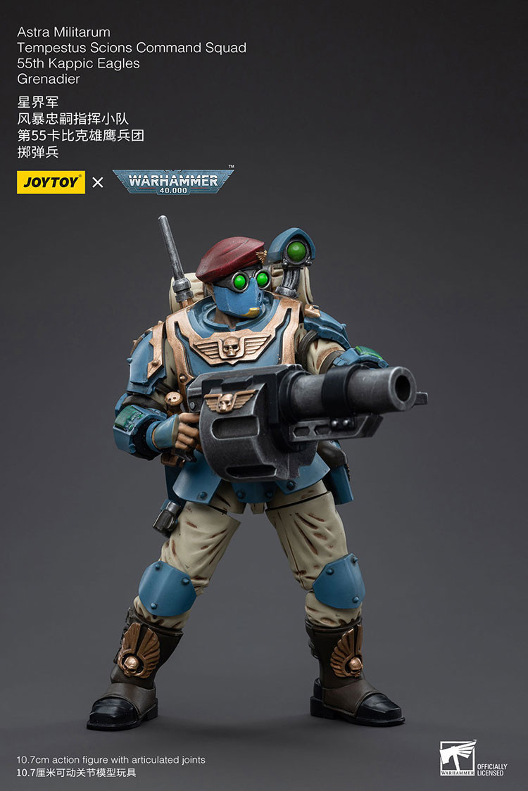 星界軍 風暴忠嗣指揮小隊 第55卡比克雄鷹兵團 擲彈兵 - 商品詳情 5