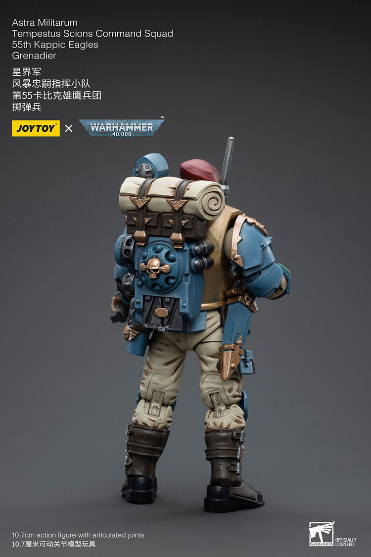 星界軍 風暴忠嗣指揮小隊 第55卡比克雄鷹兵團 擲彈兵 - 商品詳情 7