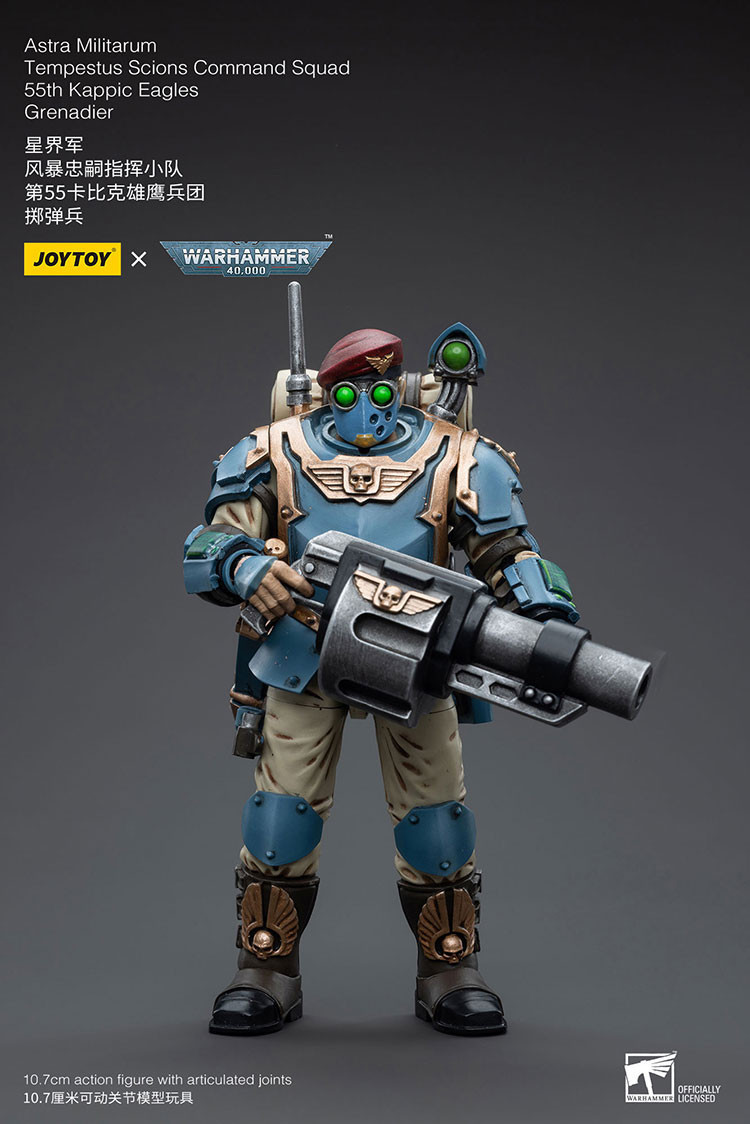星界軍 風暴忠嗣指揮小隊 第55卡比克雄鷹兵團 擲彈兵 - 商品詳情 8