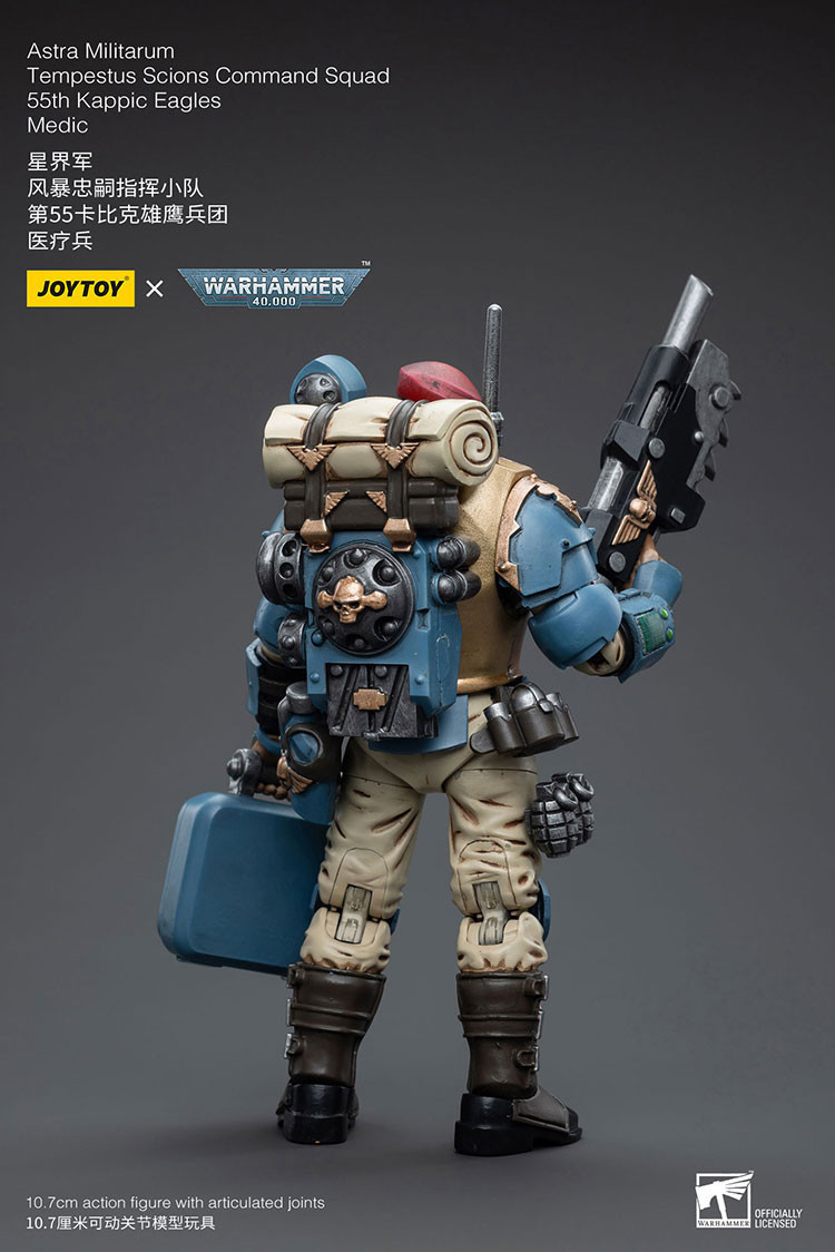 星界軍 風暴忠嗣指揮小隊 第55卡比克雄鷹兵團 醫療兵 - 商品詳情 7