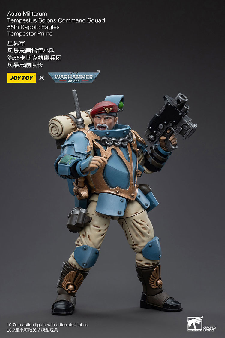 星界軍 風暴忠嗣指揮小隊 第55卡比克雄鷹兵團 風暴忠嗣隊長 - 商品詳情 2