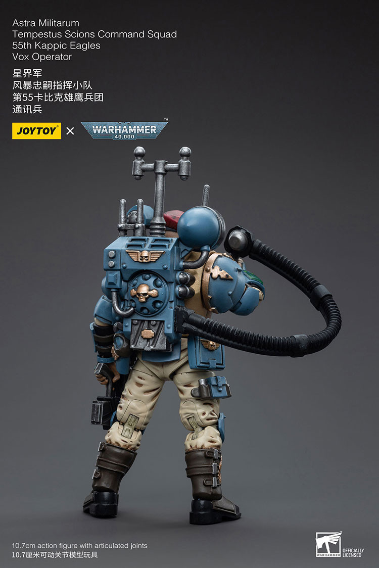 星界軍 風暴忠嗣指揮小隊 第55卡比克雄鷹兵團 通訊兵 - 商品詳情 7