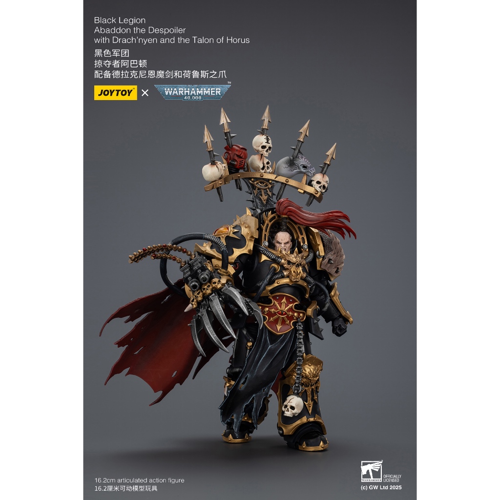 Black Legion Abaddon the Despoiler with Drach'nyen and the Talon of Horus - view 8