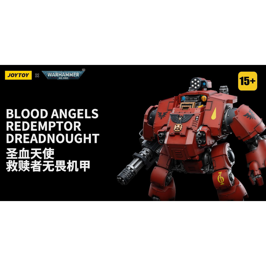 Blood Angels Redemptor Dreadnought - view 6