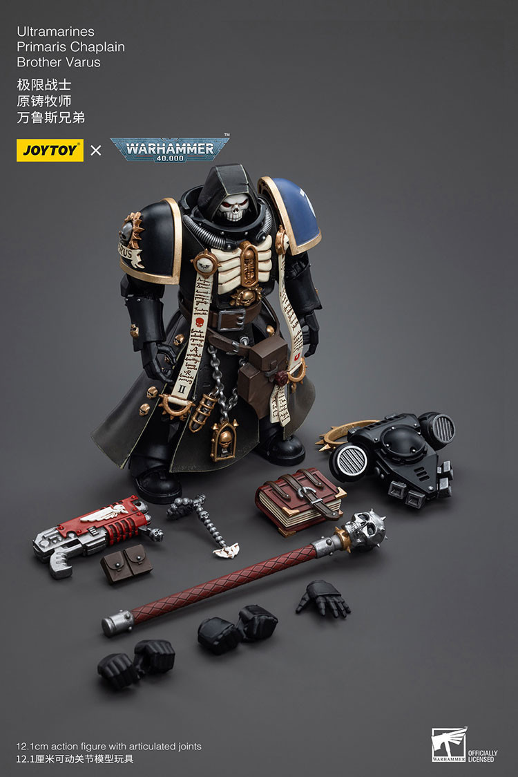 JOYTOY 戰鎚 WH40K 極限戰士 原鑄牧師 萬魯斯兄弟 JT5567 - 商品詳情 8