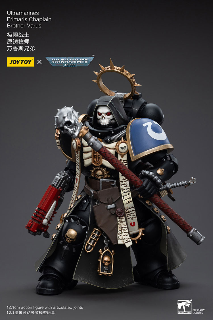JOYTOY 戰鎚 WH40K 極限戰士 原鑄牧師 萬魯斯兄弟 JT5567 - 商品詳情 4