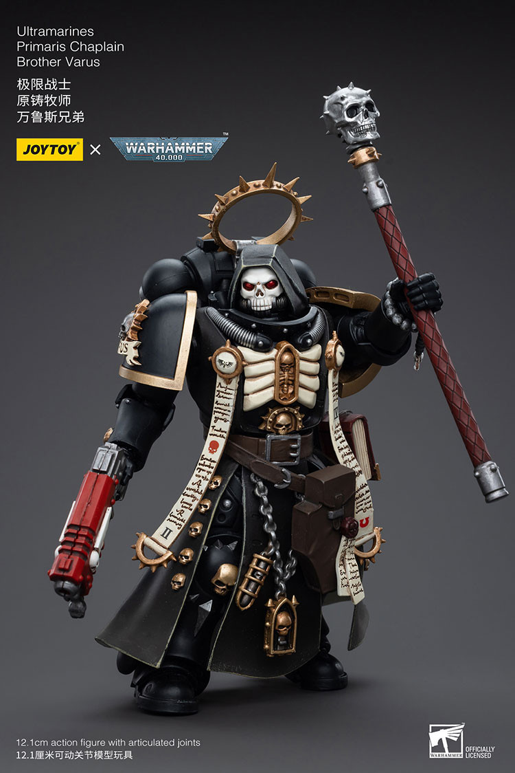 JOYTOY 戰鎚 WH40K 極限戰士 原鑄牧師 萬魯斯兄弟 JT5567 - 商品詳情 7