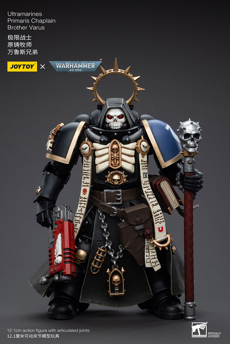 JOYTOY 戰鎚 WH40K 極限戰士 原鑄牧師 萬魯斯兄弟 JT5567 - 商品詳情 1