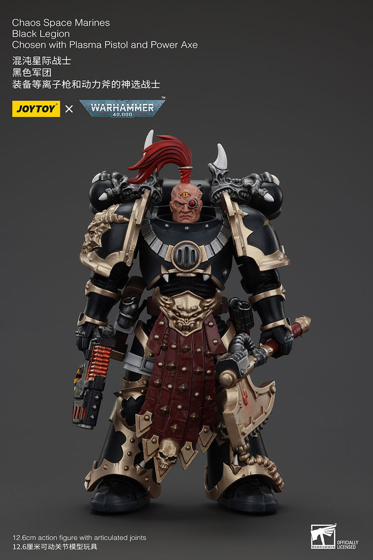 混沌星際戰士 黑色軍團 裝備等離子槍和動力斧的神選戰士 - 商品詳情 8