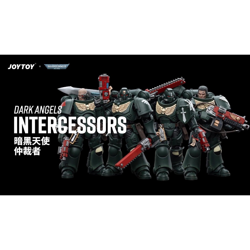 Dark Angels Intercessors Brother Nadael - view 8