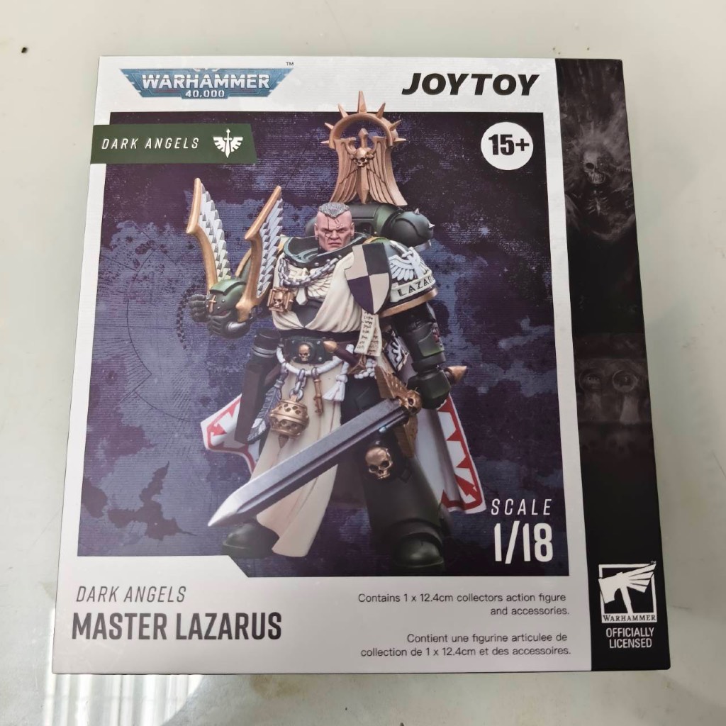 Dark angels master lazarus - main product image
