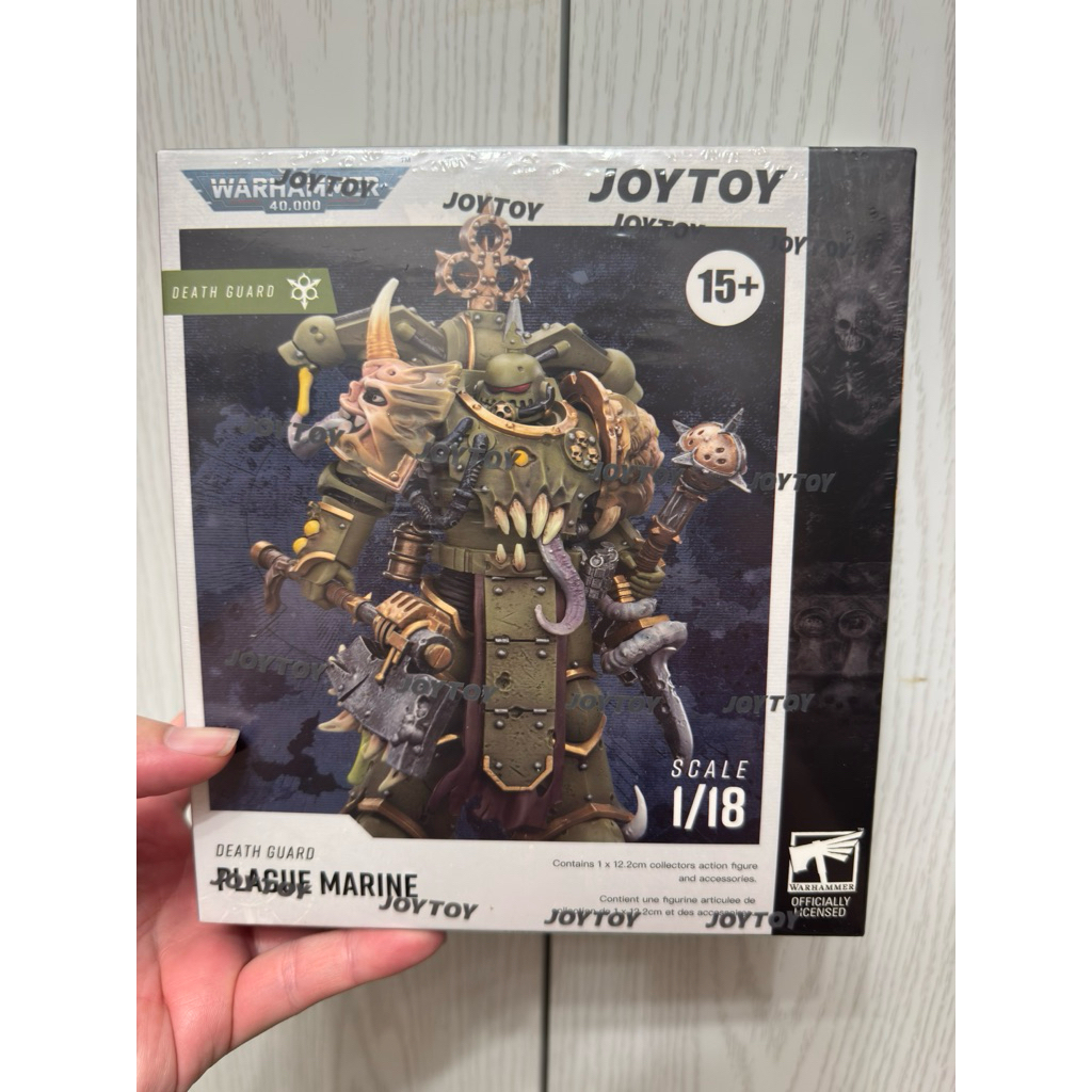 Death Guard Plague Marine with Bubotic axe and Plague Knife - main product image