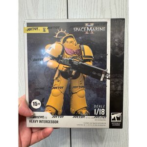 Game Edition Imperial Fists Heavy Intercessor with Heavy Bolt Rifle and Bolt Pistol - Premium action figure - $0.00