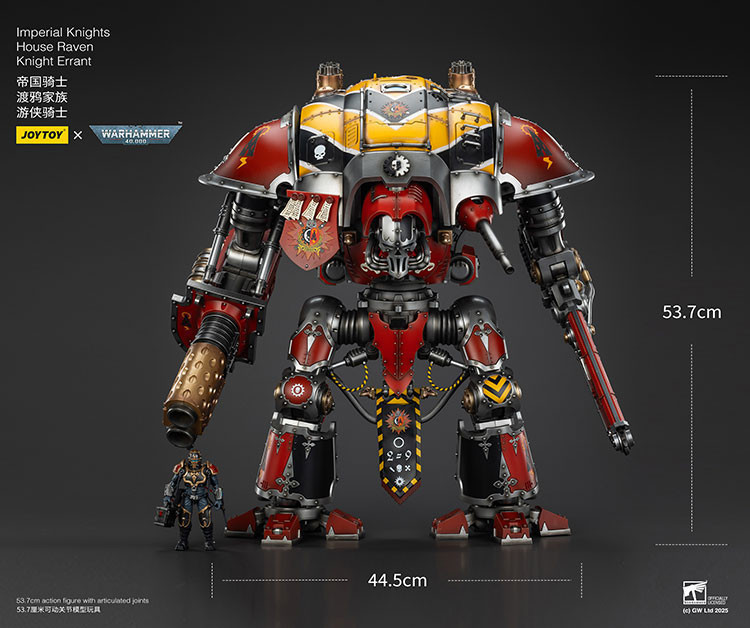 帝國騎士 渡鴉家族 遊俠騎士 - 商品詳情 10