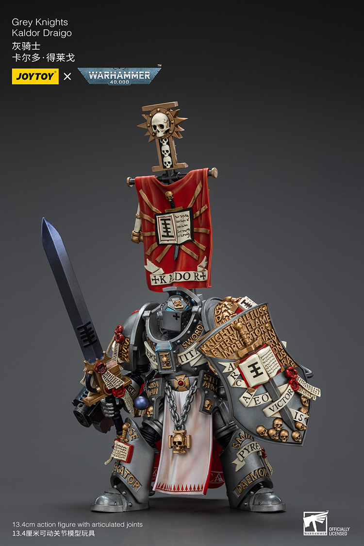 頑聚同樂會 JOYTOY Warhammer 戰鎚 40K 暗源灰騎士 卡爾多得萊戈 生日禮物 再版 JT00201 - 商品詳情 1