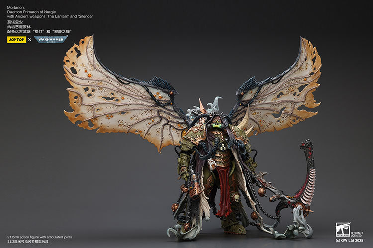 莫塔裡安 納垢惡魔原體 配備遠古武器“提燈”和“寂靜之鐮” - 商品詳情 1