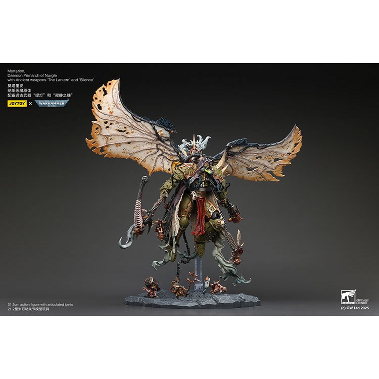 Mortarion， Daemon Primarch of Nurgle with Ancient weapons‘The Lantern' and ‘Silence' - view 8