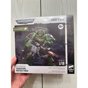 Salamanders Eradicators Brother T'Kren - Premium action figure - $0.00