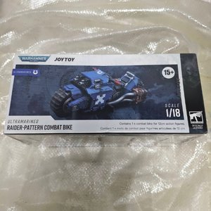 Space Marines Ultramarines Outriders - Premium action figure - $0.00