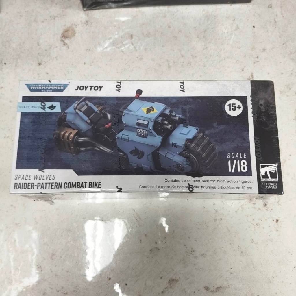 Space Wolves Raider-pattern Combat Bike with twin-linked bolt rifles - main product image