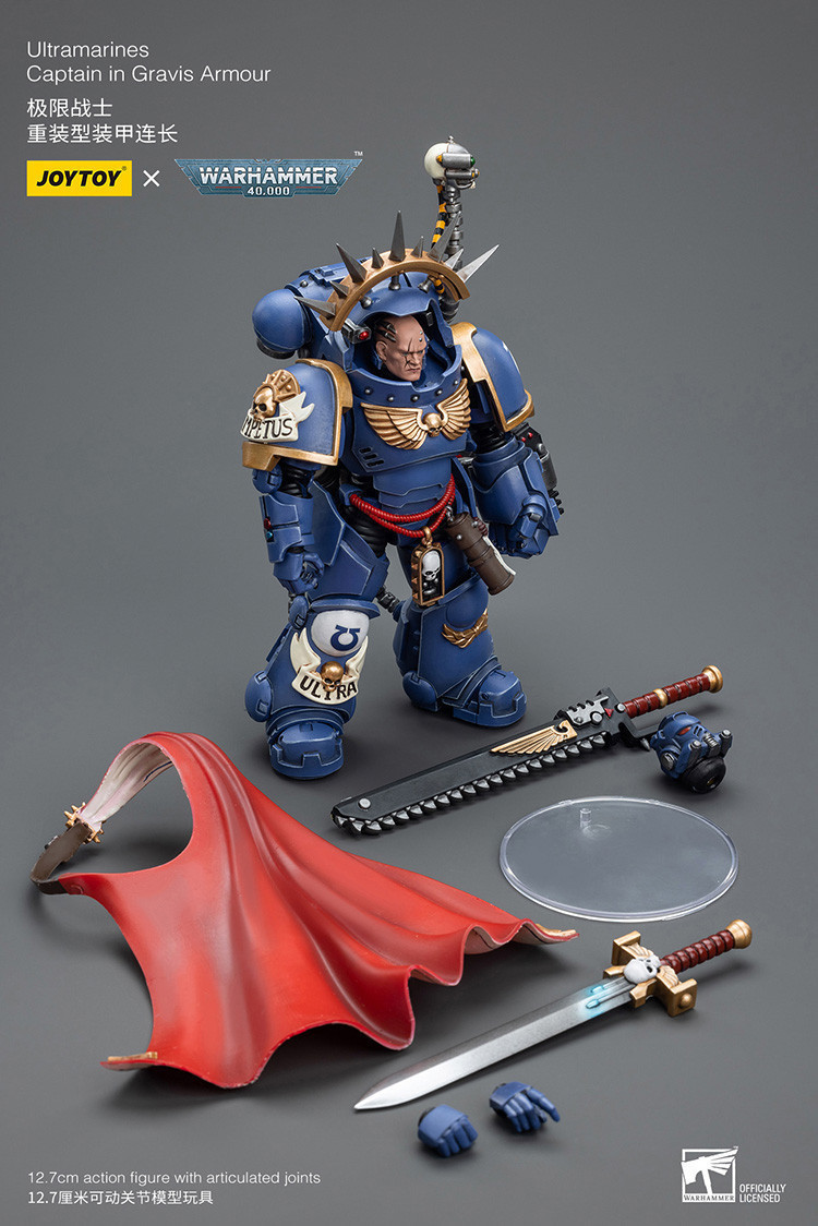 極限戰士 重裝型裝甲連長 - 商品詳情 1