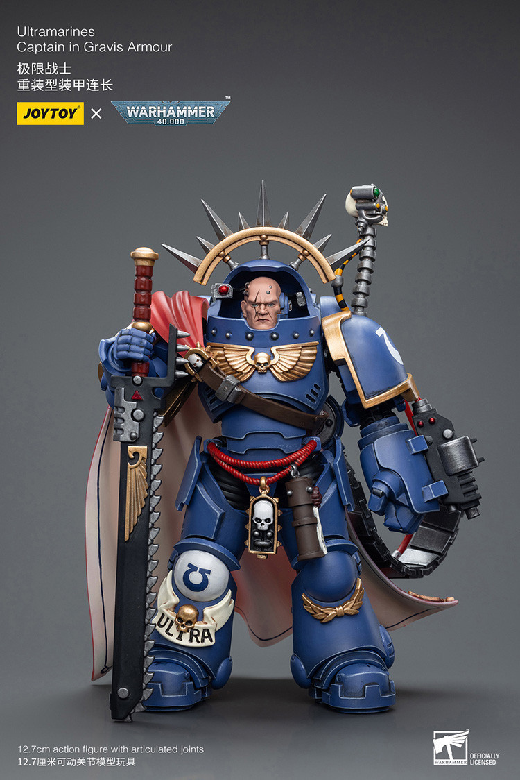 極限戰士 重裝型裝甲連長 - 商品詳情 10
