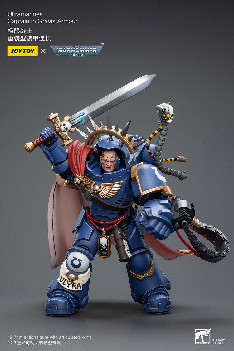 極限戰士 重裝型裝甲連長 - 商品詳情 5