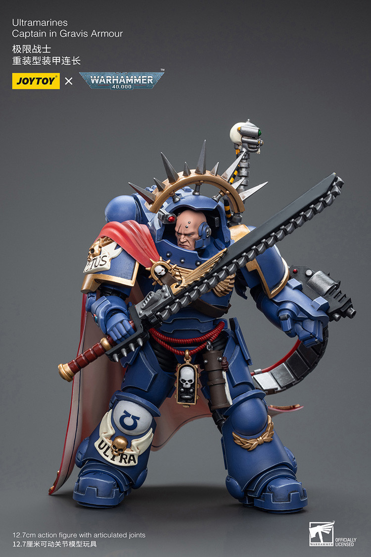 極限戰士 重裝型裝甲連長 - 商品詳情 3
