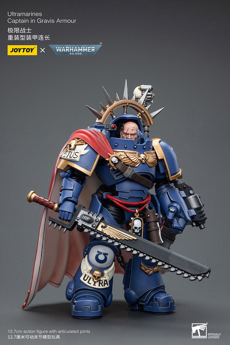 極限戰士 重裝型裝甲連長 - 商品詳情 7