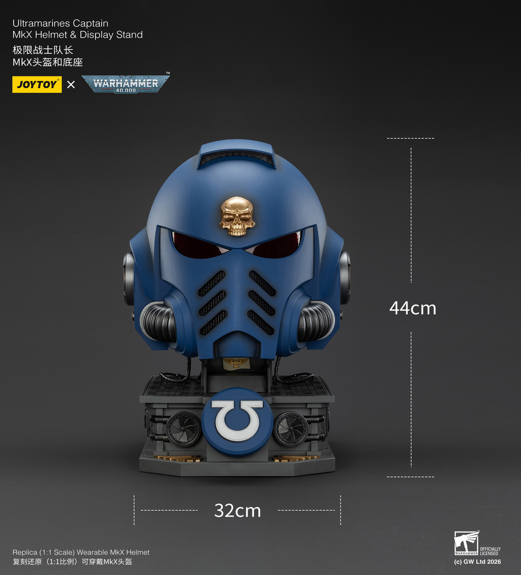 極限戰士隊長 MkX頭盔和底座 - 商品詳情 10