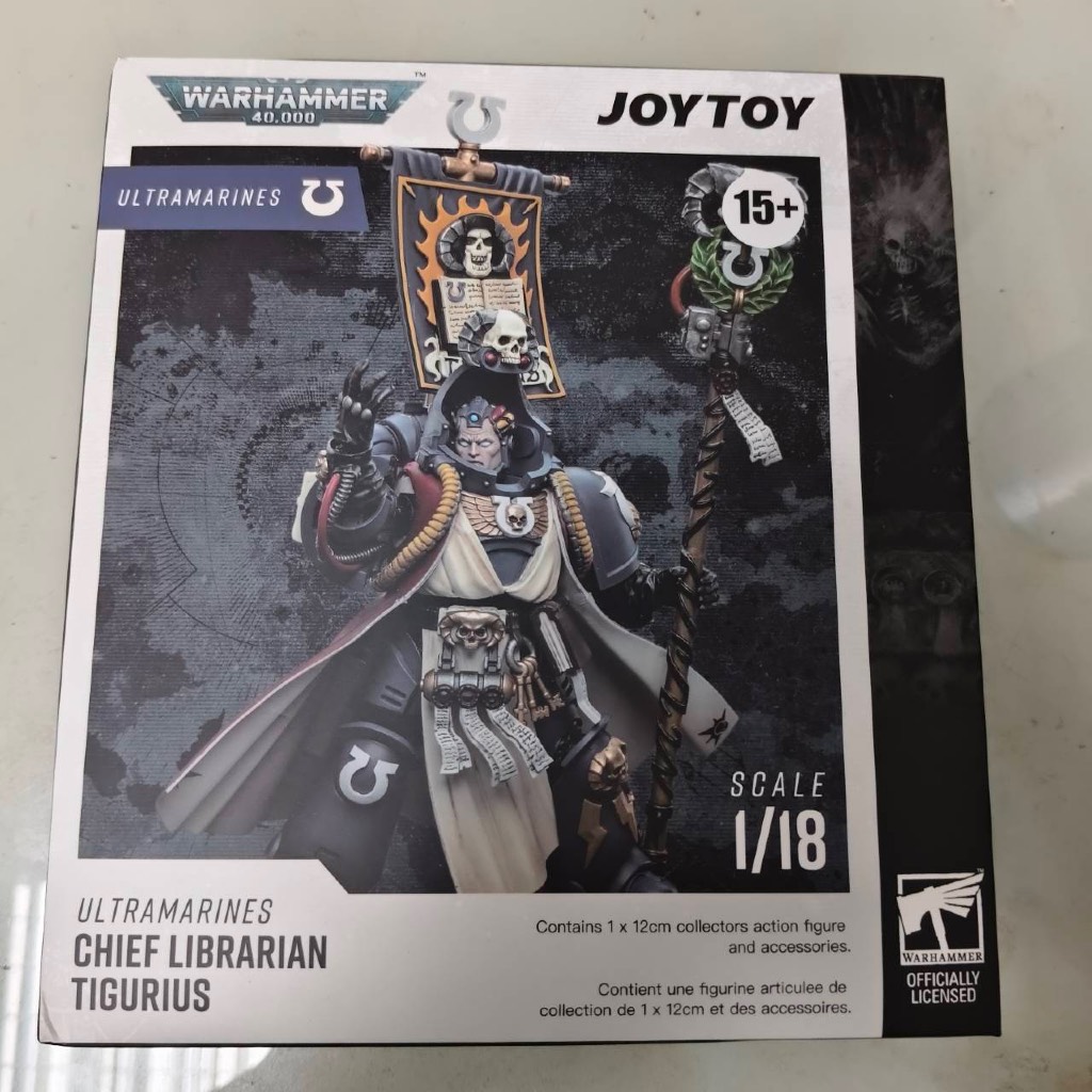 Ultramarines Chief Librarian Tigurius - main product image
