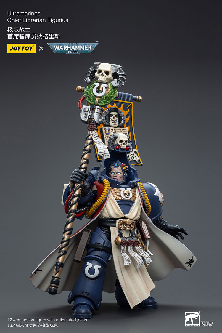 JOYTOY 暗源 JT6885 極限戰士 首席智庫員狄格里斯 - 商品詳情 4