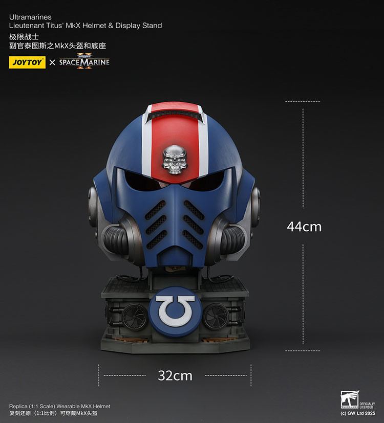 極限戰士 副官泰圖斯之MKX頭盔和底座 - 商品詳情 1