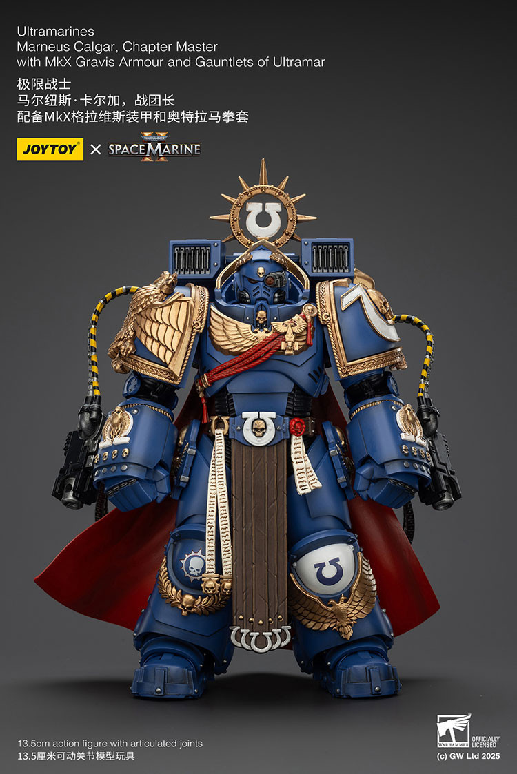極限戰士 馬爾紐斯·卡爾加，戰團長 配備MKX格拉維斯裝甲和奧特拉馬拳套 - 商品詳情 1