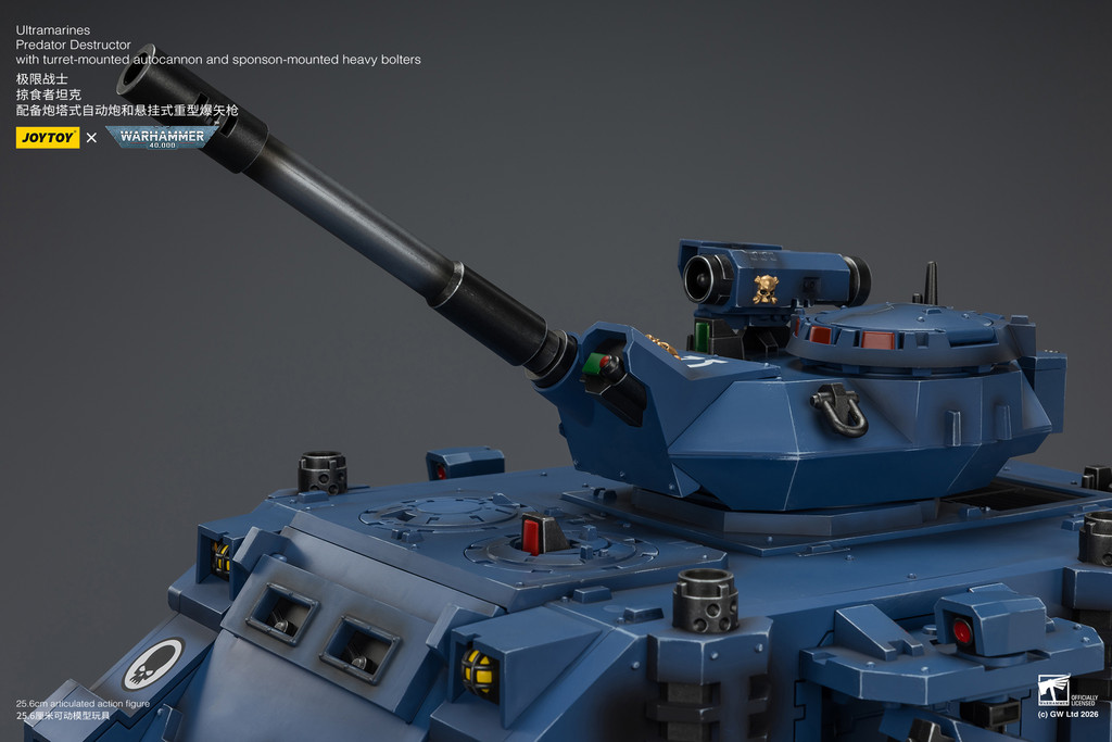 極限戰士 掠食者坦克 配備炮塔式自動炮和懸掛式重型爆矢槍 - 商品詳情 9