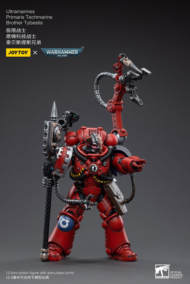 極限戰士原鑄技術軍士 - 商品詳情 7
