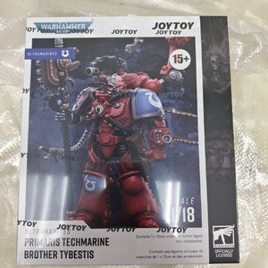 Ultramarines Primaris Techmarine - Premium action figure - $0.00