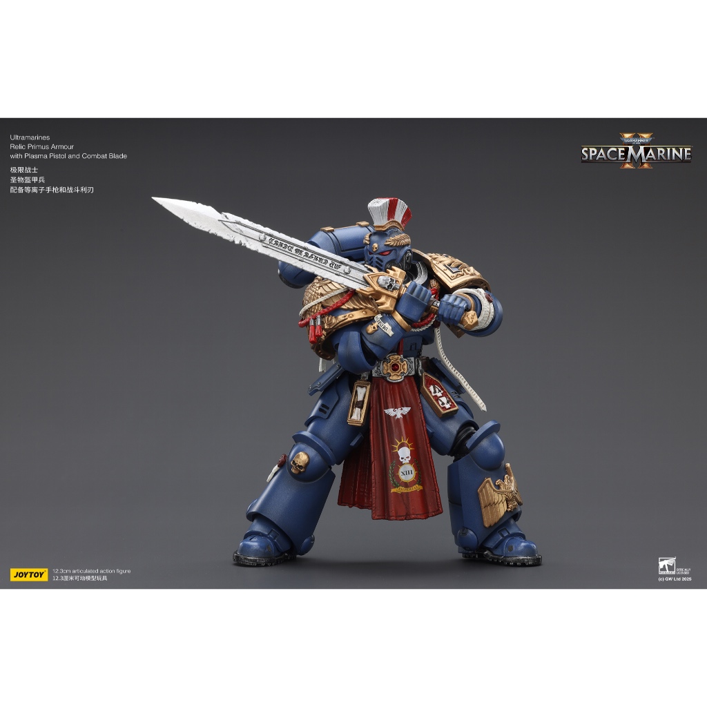 Ultramarines Relic Primus Armourwith Plasma Pistol and Combat Blade - view 8