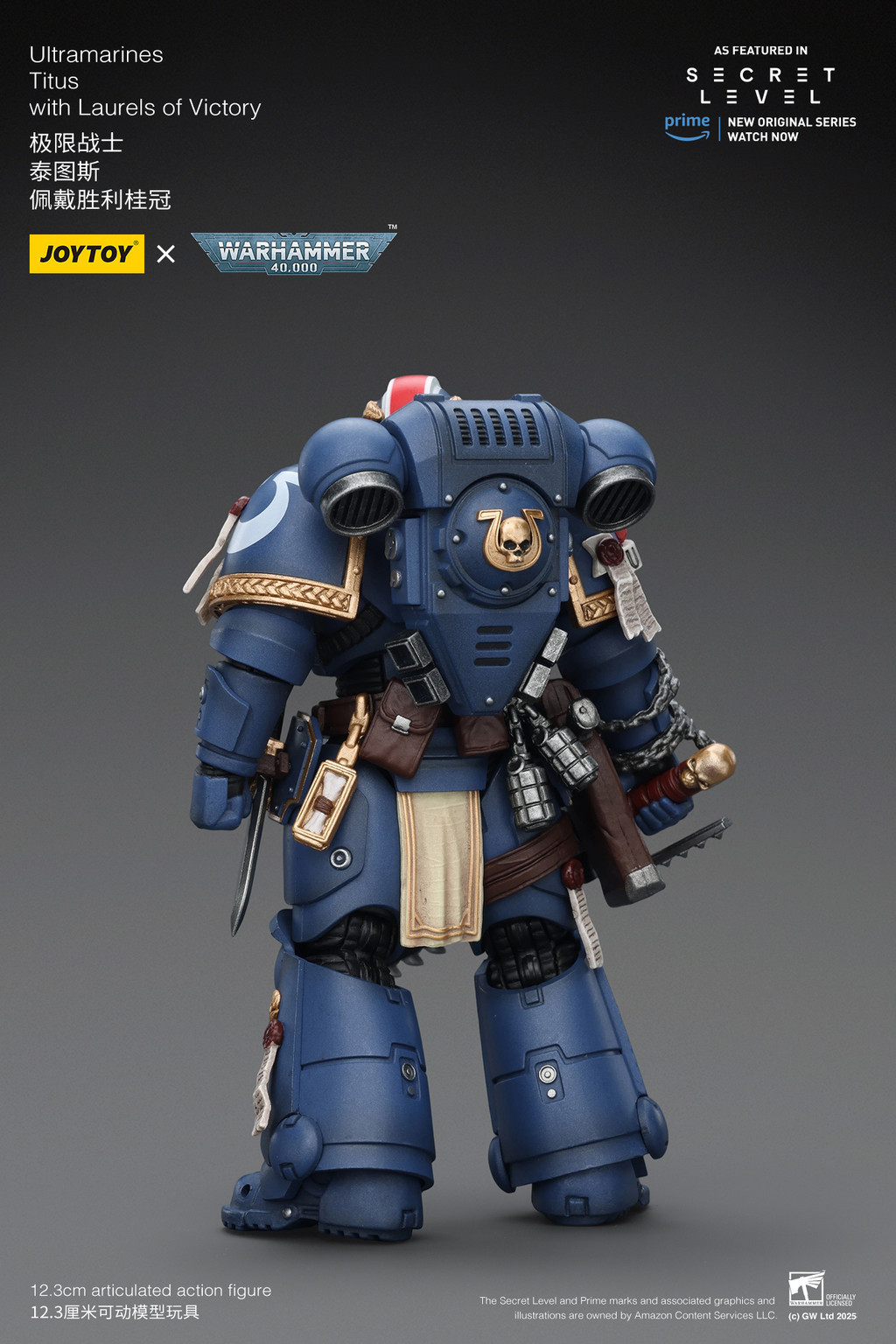 極限戰士 泰圖斯 佩戴勝利桂冠 - 商品詳情 5