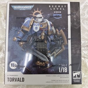 Ultramarines Torvald with Power Sword, Stormshield and Bolt Pistol - Premium action figure - $0.00